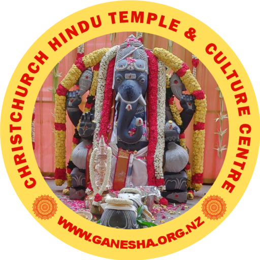 Christchurch Hindu Temple & Hindu Culture Centre